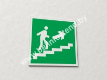 Знак Направление к эвакуационному выходу (по лестнице направо вверх) (арт. ЕЛ13)