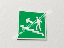 Знак Направление к эвакуационному выходу (по лестнице налево вверх) (арт. ЕЛ14)
