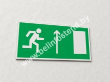 Знак Указатель двери эвакуационного выхода (левосторонний) (арт. ЕЛ28)